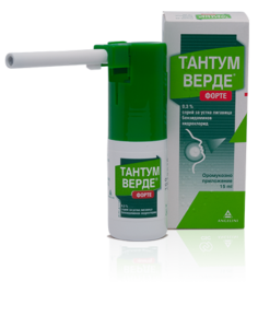 спрей